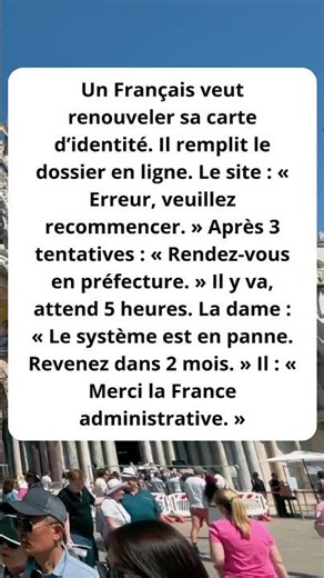 📇 Système en Panne : Cette Blague Va Vous Faire Râler !