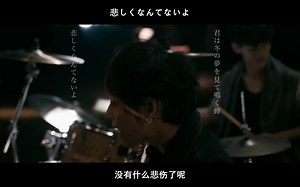 UVERworld 『7日目の決意 vol.02』