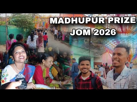 MADHUPUR PRIZE JIL JOM 2026 //JAMDA, MAYURBHANJ ‪@Majhivloger605‬