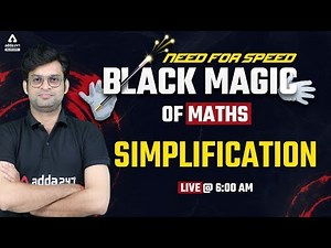 Simplification | Math Tricks | Class-7 | Black Magic of Math For IBPS, SBI, RRB, NIACL, RBI, LIC