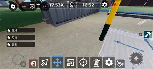 「Roblox」Refinery Caves2 潦草的加工厂建造教程