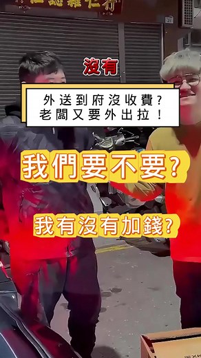 RA電腦3C｜電競客製化電腦專家 on TikTok