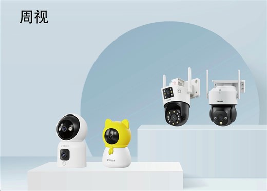 C290/C528/C298/C516多款监控设备的通用连接方法（一）