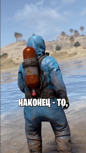 VERY USEFUL COMMAND FOR ADMINISTRATORS AND LOVERS OF LOCAL SERVERS IN RUST