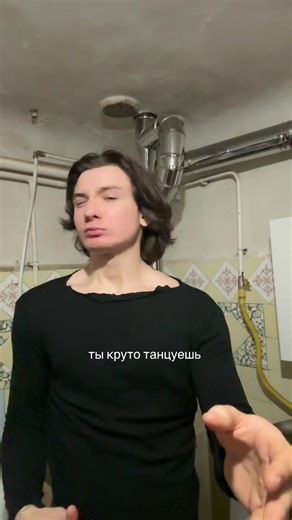 Amazing Dance Skills That Leave You Speechless!