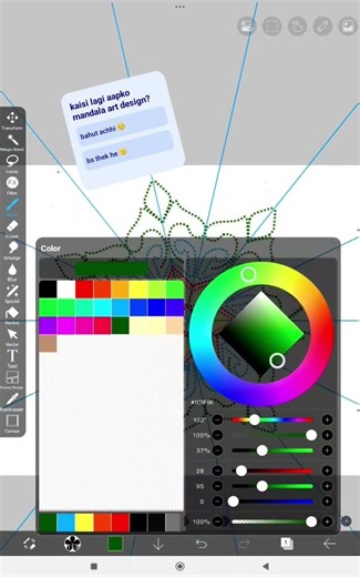 gold round|#digitalart #art #artist #football