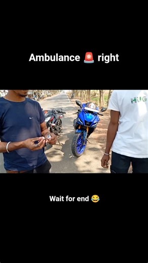ambulance funny video 🤣 #shorts #minivlog #bengalivlog #youtubeshorts