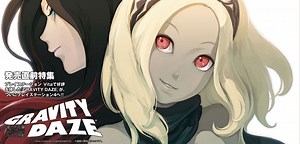 PS4 Exclusive Gravity Rush Remastered: Watch 70 Minutes in Shiny 1080p, 60 FPS