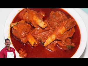 Spicy Andhra Mutton Curry | Andhra Mutton Curry | Balaji's kitchen