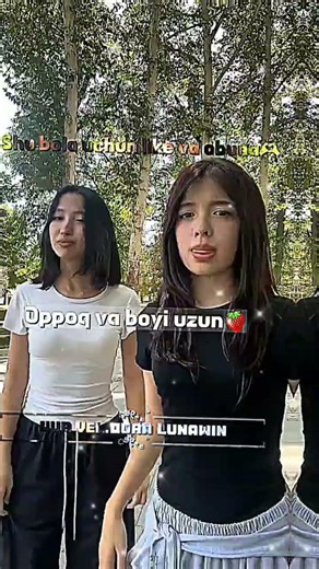 uni ozi bilmid lekn 🫠🤭😝 obuna va like bosila balkim korar #blackpink #jina #kpop #rekkkkkk #twice