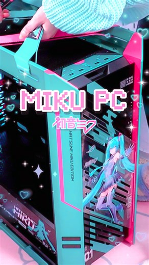 celeste 🌸🩵.𖥔 ݁ ˖ on Instagram: "MIKU MIKU GAMING PC SETUP!! 🩵🎤✨ AD | i renamed the pc to markiplier. mikuplier if u will 🤔 i finally uploaded a youtube video and it features the official hatsune miku x rog gaming pc build!!! ♪ share + leave a comment over on YT telling me what you think of the setup - it really helps to support the channel!! ♡ i even turned my mic into a leek for this diy video + made a cute hair clip ;w; ty sooo much for the oppor