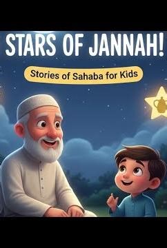 Ashara Mubashara Names & Stories | 10 Jannati Sahaba Ke Naam