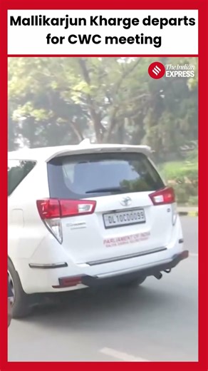 Congress Chief Mallikarjun Kharge leaves from his residence to attend CWC meeting