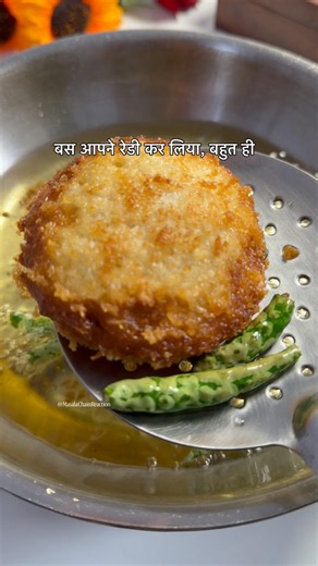 Potato Kachori Recipe | Crispy & Flaky Aloo Kachori | Easy Homemade Snack 🥔✨