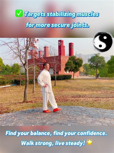 Heel to Toe Walk - Your Daily Dose of Better Balance! 🚶‍♀️🧵