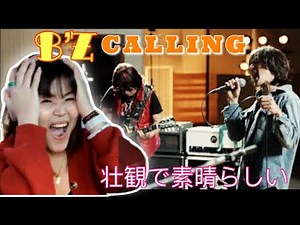 FIRST TIME HEARING B’z Live from AVACO STUDIO “Calling”|| リアクション REACTION