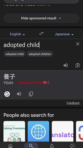 poor Yōshi💔