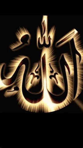 Allah ♥️♥️♥️♥️♥️♥️♥️♥️♥️♥️♥️♥️♥️♥️♥️♥️♥️♥️♥️♥️♥️♥️♥️♥️♥️♥️♥️♥️♥️♥️♥️♥️♥️