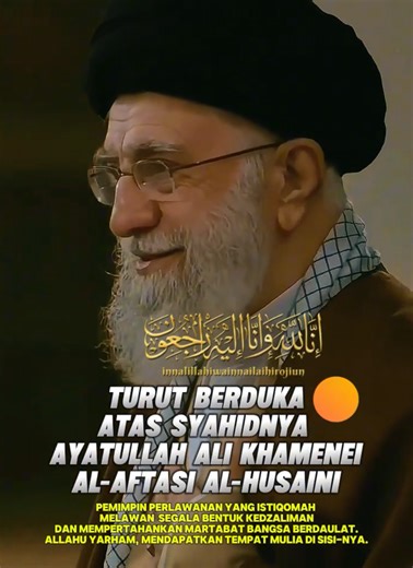 Silsilah dan Pemikiran Ayatullah Ali Khamenei
