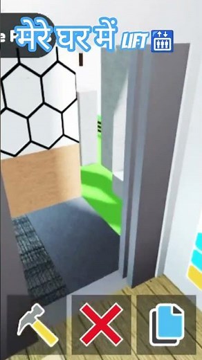 my house lift build complete