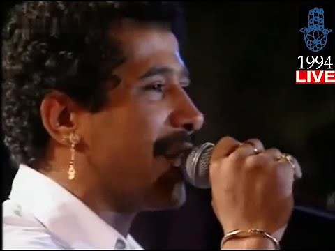 Cheb khaled - Bakhta , Serbi serbi Live 1994 الشاب خالد