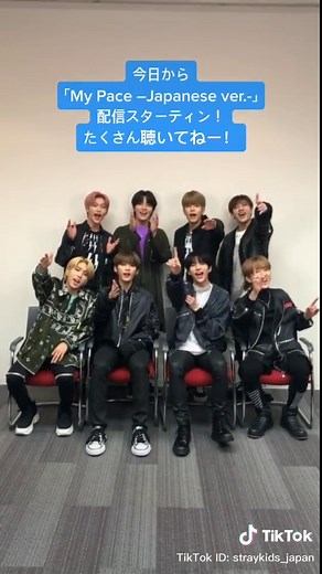 Stray Kids 'My Pace -Japanese ver.-' First Exclusive Release!