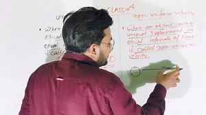 Difference Between Uniform Velocity And Non Uniform Velocity || #velocity #VelocityChallenge #motion #physics #physicseducation #PhysicsChallenge #physicsnotes #exam #aayuphysics | Aayu Physics