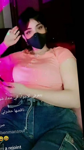 #جمال #foryou #لاجلك