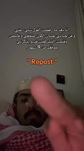 585K views · 2.4K reactions | Outside. on Reels | Facebook