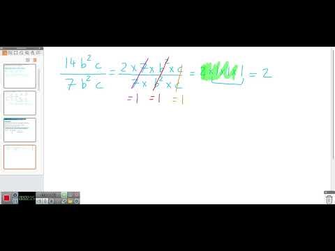 Simplifying Algebraic Fractions