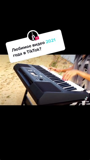 Liya Modest on TikTok