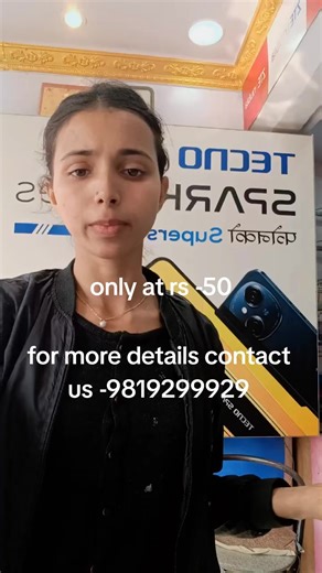 Maa Vaishno Mobile(Shweta sah) (@maa_vaishno_mobile)’s videos with original sound - Maa Vaishno Mobile(Shweta sah)