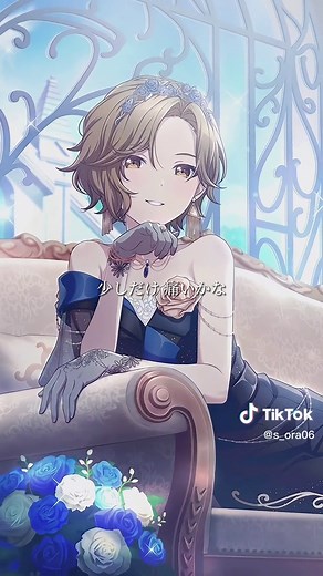 MEIKO VOCALOID - Recommended Tsubaki Staccato Songs