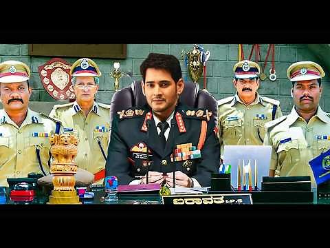 Telugu Hindi Dubbed Blockbuster Action Romantic Movie Full HD 1080p | Mahesh Babu, Rakshita