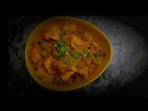 How to Cook Mutter Paneer
