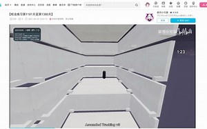 Ascended Tracking v3 13328-69%