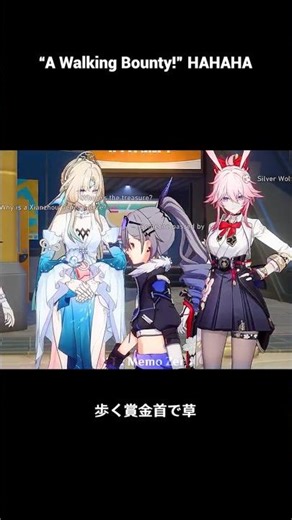 Silver Wolf Just Passing By Like Nothing【崩壊：スターレイル】