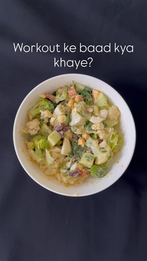 Slow carb diet - Episode 3 ❤️ #fitness #food #easynutrition #healthyfam #gooddiet