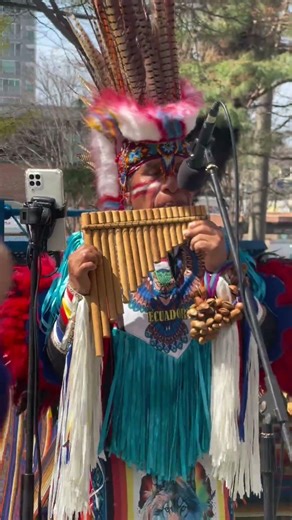 Korean traditional flute.