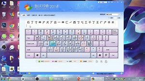 时进智慧课堂 计算机基础教程 文件以及系统管理(上)-6