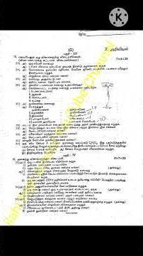 10th Science Important Questions|10th Science half yearly exam Questio#10thScienceimportant