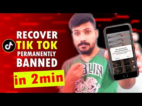 How to Recover Permanently Banned Tik Tok Account | Tik Tok Account Recovery 2021