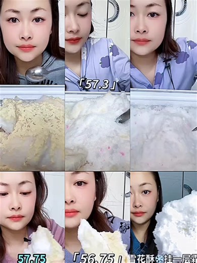 Crispy Ice ASMR: Satisfying Crunch in Every Bite