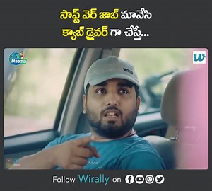 2.6M views · 22K reactions | Software Engineer As One-Day Cab Driver...