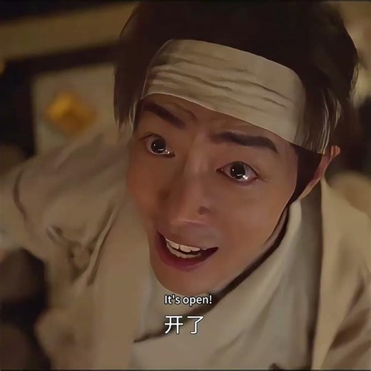 Successful!😱 Legend of ZangHai | YOUKU