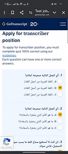 Mr:1.\vdots ■ \propto _ { 0 } ^ { \circ } { } ^ { \circ } Tes... | Filo