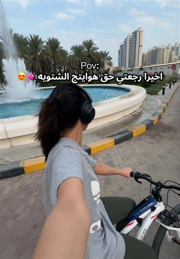 فيديوهات أنشأها mrmr.369 (@mrmr.369) باستخدام الصوت الأصلي - ماجد الحربي🇸🇦