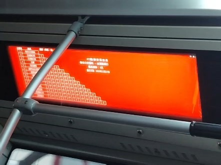 北京公交472路与众不同的报站