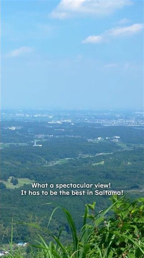 Authentic countryside close to Tokyo(14)🌿best in Saitama!? The spectacular view from Mt. Yumidate!