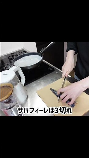 中学校入学式当日の朝ごはん//簡単甘納豆お赤飯 #料理 #簡単レシピ #cooking #おうちごはん #お赤飯